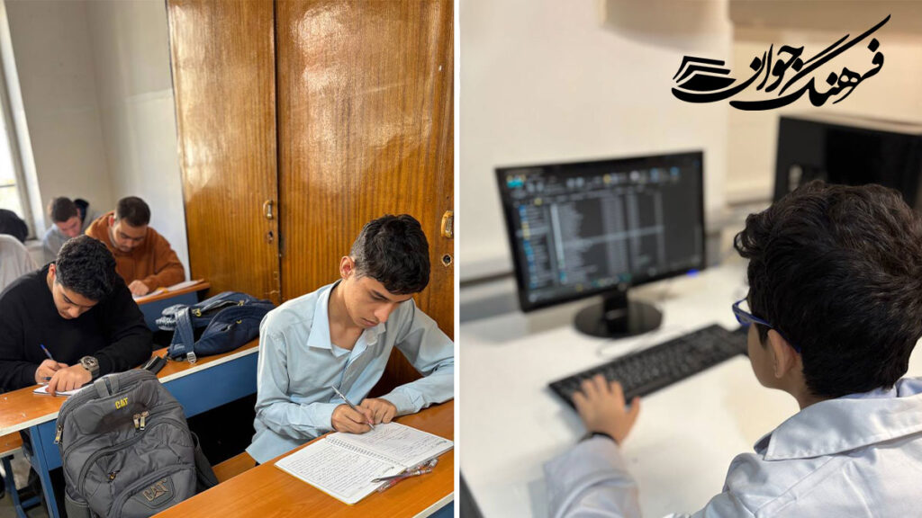 20 رشته برتر هنرستان در ایران 1404